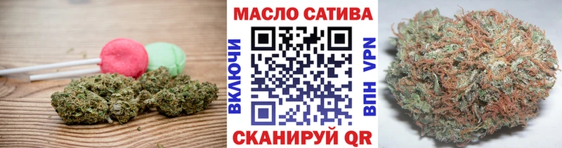как найти закладки  KRAKEN ссылки  Cannafood конопля  Лабинск 