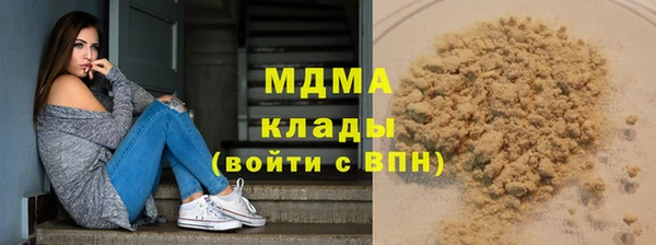 apvp Алексин