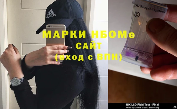 apvp Алексин