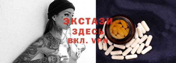 2c-b Алзамай