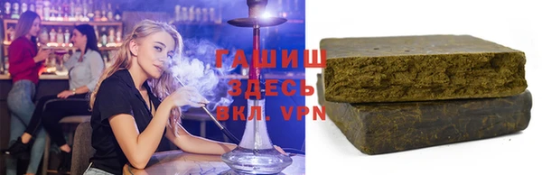 гидра Алексеевка