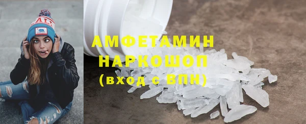ПСИЛОЦИБИНОВЫЕ ГРИБЫ Карталы