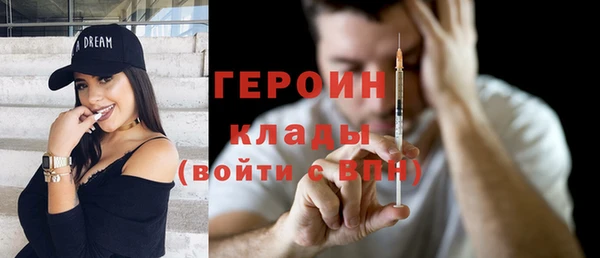 2c-b Алзамай