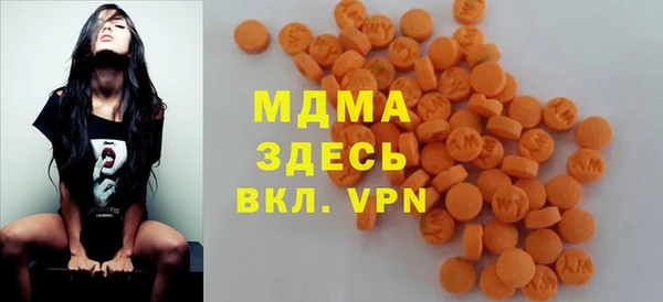 2c-b Алзамай