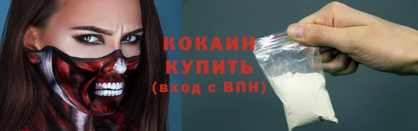 2c-b Алзамай