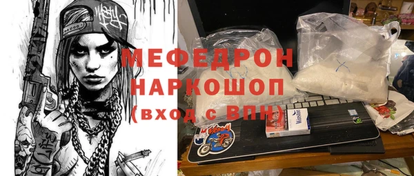 гидра Алексеевка