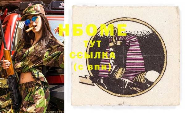 2c-b Алзамай