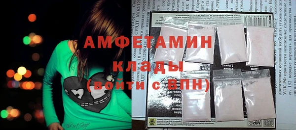 2c-b Алзамай
