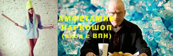 гидра Алексеевка
