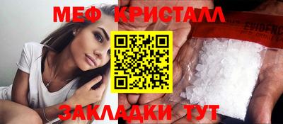 наркотики Канаш