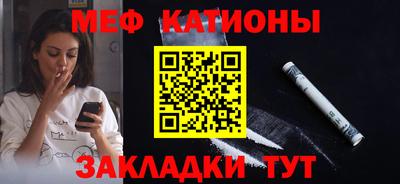 мдпв Кандалакша