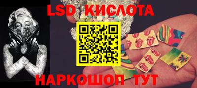 мдпв Кандалакша