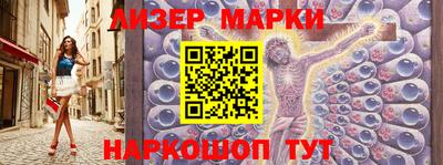 наркотики Канаш
