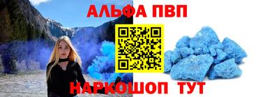 мдпв Кандалакша