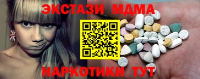 мдпв Кандалакша