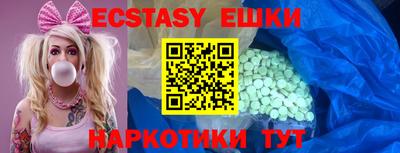 мдпв Кандалакша