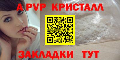 мдпв Кандалакша