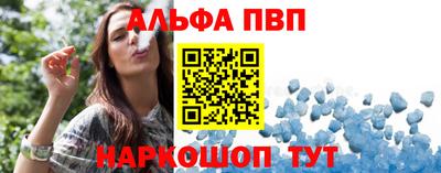 мдпв Кандалакша