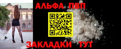 мдпв Кандалакша