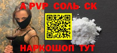 мдпв Кандалакша