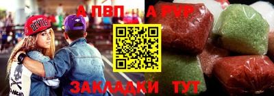 мдпв Кандалакша