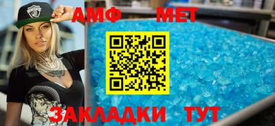 мдпв Кандалакша