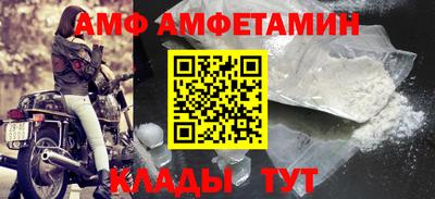 мдпв Кандалакша
