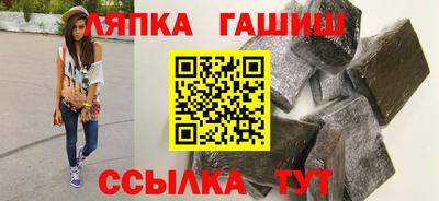 наркотики Канаш