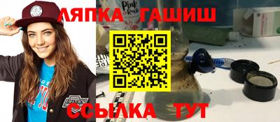 наркотики Канаш