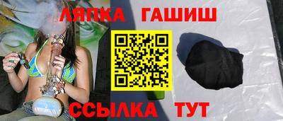 наркотики Канаш