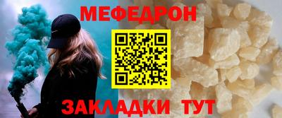 мдпв Кандалакша