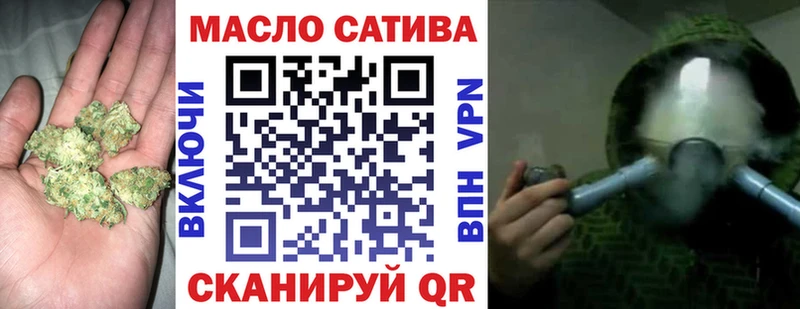 купить наркотики сайты Лабинск Дистиллят ТГК жижа